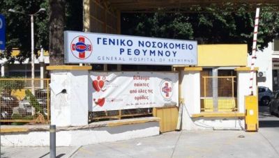 Ρέθυμνο: Στο πλευρό των υγειονομικών οι εκπαιδευτικοί και το Εργατικό Κέντρο - Συμμετέχουν στην κινητοποίηση της Πέμπτης