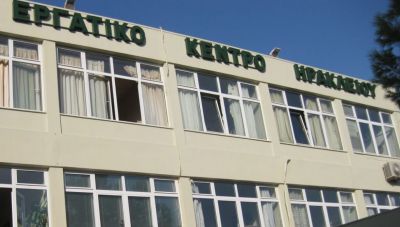 Το ΕΚΗ για την επίθεση σε βάρος εργαζομένων στην Υπηρεσία Καθαριότητας του δ. Ηρακλείου