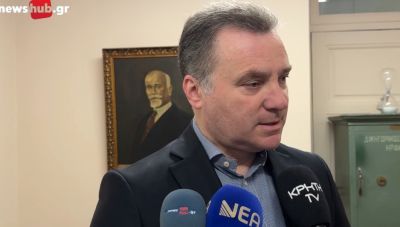 Αντιδρούν οι δικηγόροι του Ηρακλείου στο νομοσχέδιο του Υπουργείου Δικαιοσύνης για την ενδοοικογενειακή βία (Βίντεο)