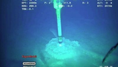 Κυπριακή ΑΟΖ: Ξεκίνησε η γεώτρηση από ExxonMobil και Qatar Energy για φυσικό αέριο