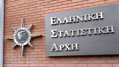 ΕΛΣΤΑΤ: Αυξήθηκαν το εισόδημα των νοικοκυριών και η κατανάλωση το Γ΄ τρίμηνο 2024