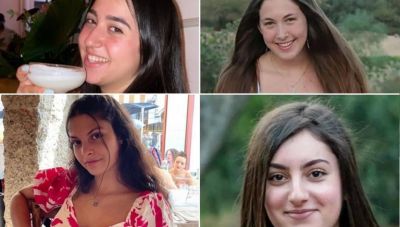 Γάζα: Τέσσερις στρατιωτίνες θα απελευθερωθούν το Σάββατο – Στη δημοσιότητα τα ονόματά τους από τη Χαμάς