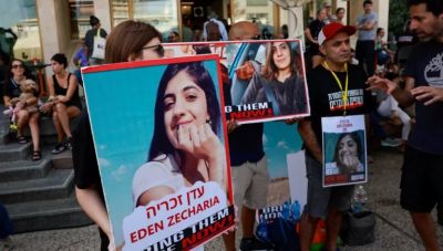 Σήμερα η δεύτερη φάση ανταλλαγής ομήρων στη Γάζα με παλαιστίνιους φυλακισμένους στο Ισραήλ