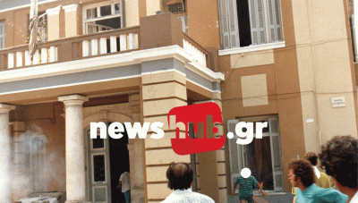 Ευτύχης Σαρτζετάκης: Για πρώτη φορά στο newshub.gr αποκαλυπτικές φωτογραφίες από το κάψιμο της Νομαρχίας Ηρακλείου