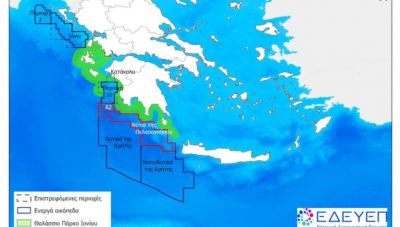 Εκκίνηση διαδικασίας αδειοδότησης εξερεύνησης υδρογονανθράκων νότια της Πελοποννήσου - Eξελίξεις και για την Κρήτη