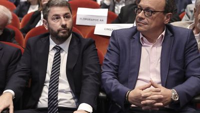 Τηλεφωνικές επικοινωνίες Φάμελλου με Ανδρουλάκη, Χαρίτση, Κωνσταντοπούλου για τα Τέμπη