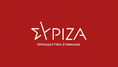 ΣΥΡΙΖΑ: Κατέθεσε αίτημα για προ ημερησίας διατάξεως συζήτηση για τα Τέμπη