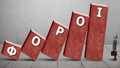 Κ. Χατζηδάκης: Το 2025 πιστεύουμε ότι θα είναι χρονιά περαιτέρω μείωσης φόρων