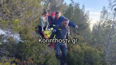 Επιχείρηση διάσωσης ορειβάτη που τραυματίστηκε στα Γεράνεια Όρη