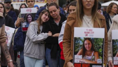 Ισραήλ: Στη δημοσιότητα τα ονόματα των τριών ομήρων που θα απελευθερωθούν την Πέμπτη