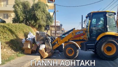 Ηράκλειο: Συνεχίζονται οι επιχειρήσεις για την απομάκρυνση των ογκωδών αντικειμένων και απορριμμάτων (Φωτο)