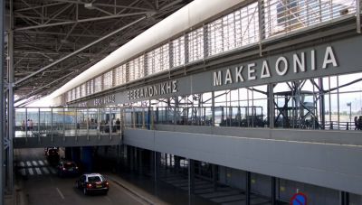 Ένοχος για κατασκοπεία ο 31χρονος που φωτογράφιζε στρατιωτικές εγκαταστάσεις κοντά στο αεροδρόμιο «Μακεδονία»