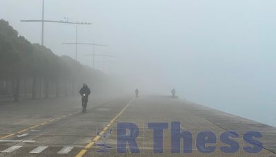 Πυκνή ομίχλη «σκέπασε» τη Θεσσαλονίκη