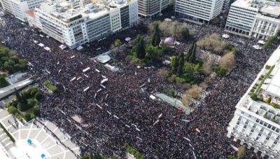 Ο θάνατος και ...οι αθάνατοι