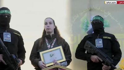 Γάζα: Ξεκίνησε η διαδικασία απελευθέρωσης των ομήρων