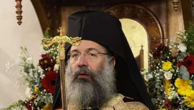 Στην Αθήνα και στον Πειραιά το προσεχές Σαββατοκύριακο ο Μητροπολίτης Πρόδρομος