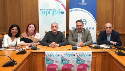 Ηράκλειο: Παρουσιάστηκε το πρωτοποριακό πρόγραμμα «Υποστηρίζοντας την εφηβεία»