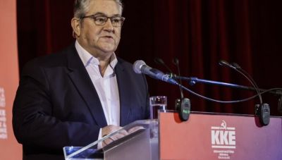 Δ. Κουτσούμπας για Θεοφάνια: Τα σκοτάδια των πολέμων και της καταπίεσης θα τα διαλύσει η ίδια η πάλη των λαών (Βιντεο)