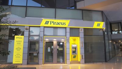 Τράπεζα Πειραιώς: Από τις 15 Ιανουαρίου οι αιτήσεις για το «Σπίτι μου ΙΙ»