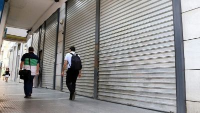 Τράπεζες: Ποιες προμήθειες μηδενίζονται και από πότε