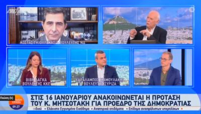 Ο Χάρης Μαμουλάκης για την εκλογή ΠτΔ: «Διατηρούμε την σημαντική υπόσταση του πρώτου Πολιτειακού παράγοντα της χώρας»- βίντεο