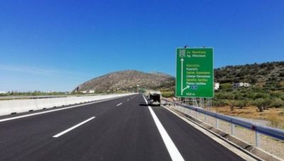 ΒΟΑΚ: Ταυτοποιήθηκε ο οδηγός που έκανε επικίνδυνους ελιγμούς – Του επιβλήθηκε πρόστιμο (βίντεο)