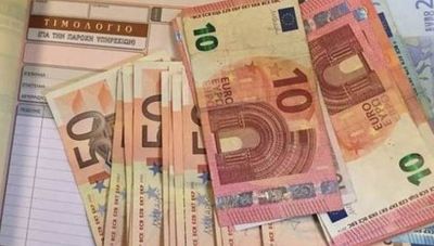 Επαγγελματίες: Το ύψος της σύνταξης ανά κλίμακα εισφοράς - Tα παραδείγματα