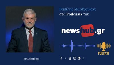 Βασίλης Μαρτζούκος: Ήρεμα νερά ισχύουν, όσο είμαστε τα «καλά παιδιά»! - Μονόδρομος να μιμηθούμε το Ισραήλ! (podcast)