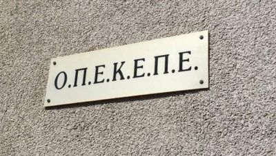 Προκαταρκτική Επιτροπή για το σκάνδαλο του ΟΠΕΚΕΠΕ ζητά ο ΣΥΡΙΖΑ