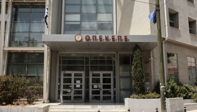 Ανοίγουν όλοι οι φάκελοι μετά την έφοδο στον ΟΠΕΚΕΠΕ, ξεκλειδώνουν βάσεις δεδομένων  – Ποιοι θα «καούν»