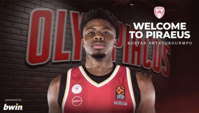 Ολυμπιακός – Μπάσκετ: Ανακοίνωσε την απόκτηση του Κώστα Αντετοκούνμπο