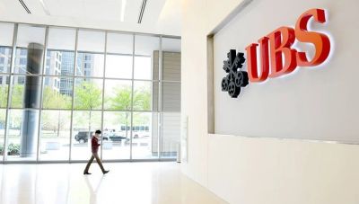 UBS: Οι ελληνικές τράπεζες είναι από τις φθηνότερες στην Ευρώπη