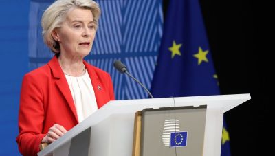 Το Ευρωπαϊκό Κοινοβούλιο απέρριψε την πρότασης μομφής κατά της Ούρσουλα φον ντερ Λάιεν