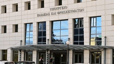 Tο πρώτο δεκαήμερο του Αυγούστου η ΚΥΑ για τους 10.000 διορισμούς στην Εκπαίδευση