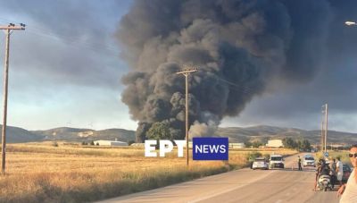 Φωτιά σε εταιρεία ανακύκλωσης στην Αμφιτρίτη Αλεξανδρούπολης