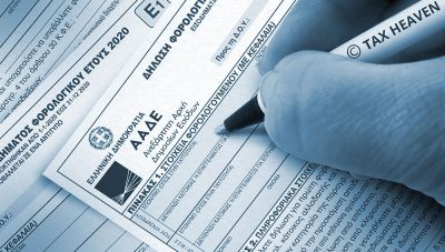 Φορολογικές δηλώσεις: Τέλος χρόνου για 500.000 φορολογούμενους - Πότε εκπνέει η προθεσμία