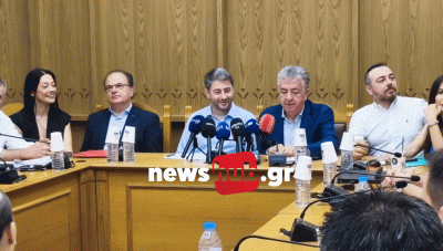 Αρναουτάκης: «Να μη γίνει μια φυλακή μεταναστών στην Κρήτη»: Ευρεία σύσκεψη στην Περιφέρεια παρουσία Ανδρουλάκη (Φωτο +Βίντεο)