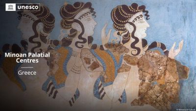 Όλη η Κρήτη να παλέψει για τη διάσωση της Παπούρας