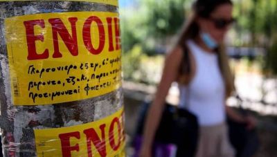 Φοιτητική κατοικία: Λίγα διαθέσιμα ακίνητα, μεγάλος ανταγωνισμός και ακριβά ενοίκια - Η εικόνα στην Κρήτη