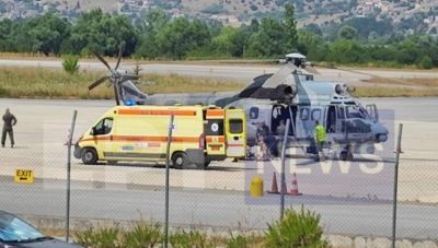 Φαράγγι του Βίκου: Υπέκυψε στα τραύματά της η νεαρή τουρίστρια που έπεσε από ύψος 40 μέτρων