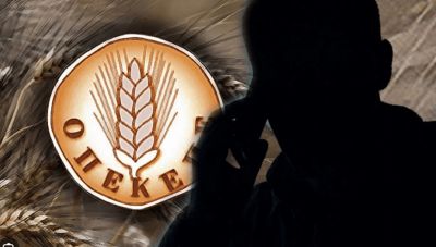ΟΠΕΚΕΠΕ: «ειλικρινά αν την είχα σκοτώσει...» - Σοκάρει η νέα συνομιλία Κρητικού μεγαλοπαράγοντα