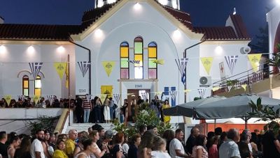 Πλήθος κόσμου συρρέει και φέτος στη χάρη της Αγίας Μαρίνας στη Βόνη