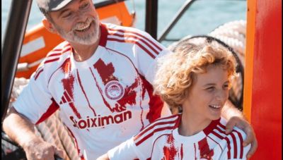 Ο Ολυμπιακός αποκάλυψε την εκτός έδρας φανέλα του για τη νέα ποδοσφαιρική σεζόν