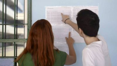 Πανελλαδικές: Ολοκληρώθηκε τα μεσάνυχτα η διαδικασία των Μηχανογραφικών - Αντίστροφη μέτρηση για τις βάσεις εισαγωγής