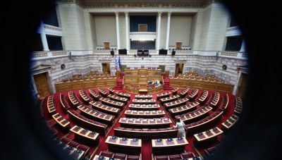 Στη Βουλή διαβιβάστηκαν συνοδευτικά έγγραφα για την υπόθεση του ΟΠΕΚΕΠΕ