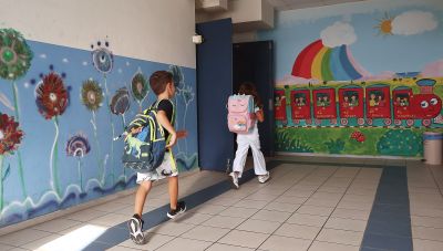 Μειώνεται η διδακτέα ύλη σε Δημοτικά και Γυμνάσια από την επόμενη χρονιά