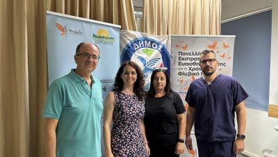 Με επιτυχία ολοκληρώθηκε η δράση πρόληψης για τη φλεβική νόσο και την  οστεοπόρωση στον Δήμο Χερσονήσου