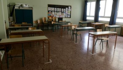 Άνοιξαν οι αιτήσεις για την πρόσληψη 529 σχολικών καθαριστριών στον δήμο Αθηναίων