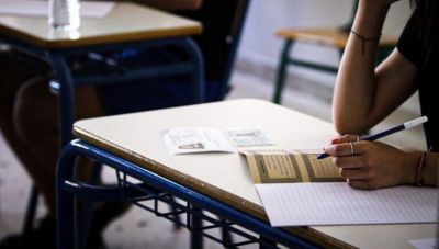 Πανελλήνιες 2025: Αγωνία μέχρι την Παρασκευή για την ανακοίνωση των βάσεων - Οι πρώτες εκτιμήσεις