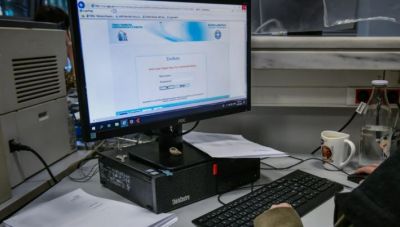 Εκπνέει σήμερα η προθεσμία για τις φορολογικές δηλώσεις